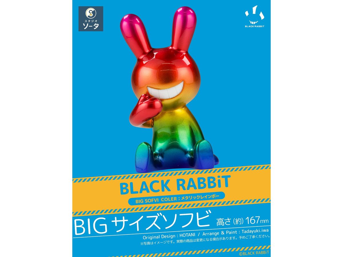BLACK RABBiT BIG SOFVI COLOR: Metallic Rainbow