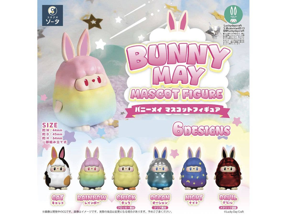 BUNNY MAY MASCOT FIGURE 1Box 6pcs