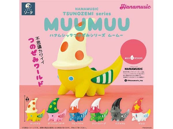 HANAMUSIC TSUNOZEMI series MUUMUU 1Box 6pcs
