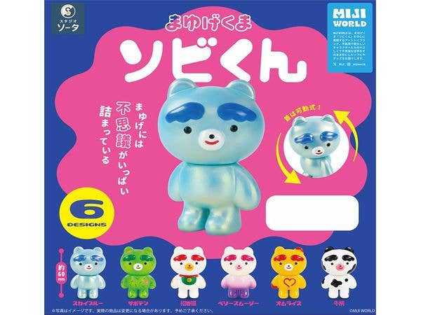 Mayuge Kuma Sobikun 1Box 6pcs
