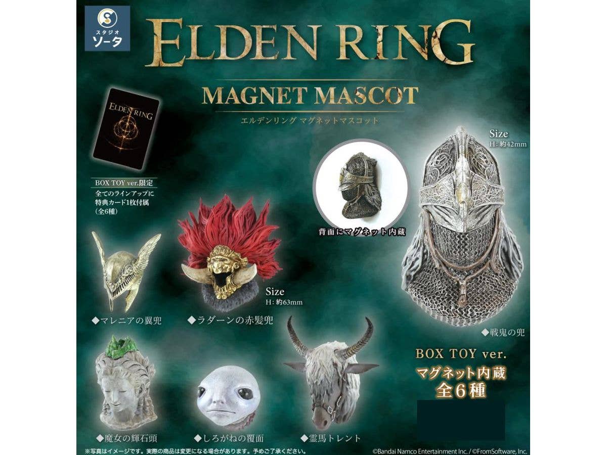 ELDEN RING Magnetic Mascot 1Box 6pcs