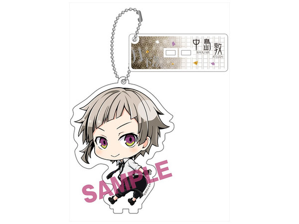 Bungo Stray Dogs: Furimukyun Charandy Ball Chain Atsushi Nakajima