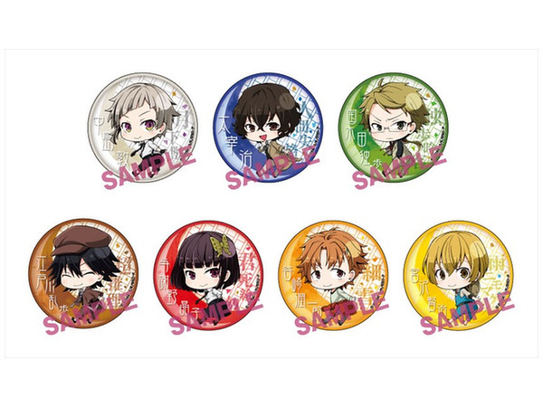 Bungo Stray Dogs: Furimukyun Can Badge: 1Box (7pcs)