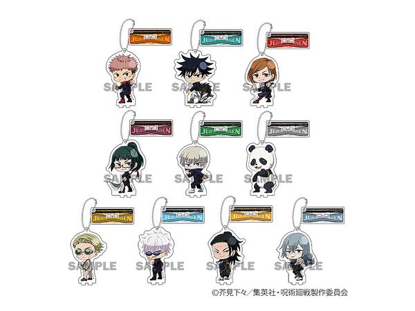 Jujutsu Kaisen Furimukyun v Charandi petit 1Box (10pcs)