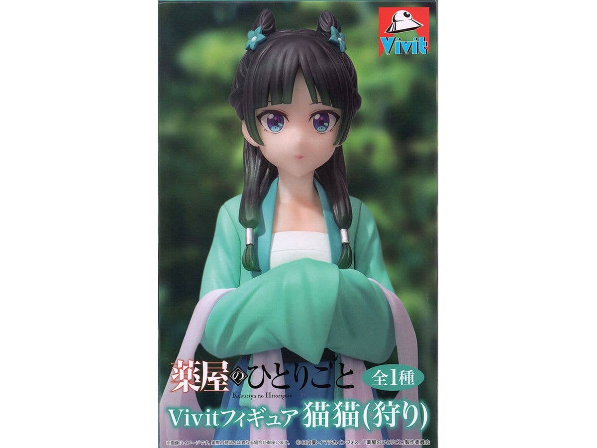 [Used Item: Unopened] The Apothecary Diaries Vivit Figure Maomao (Hunting)