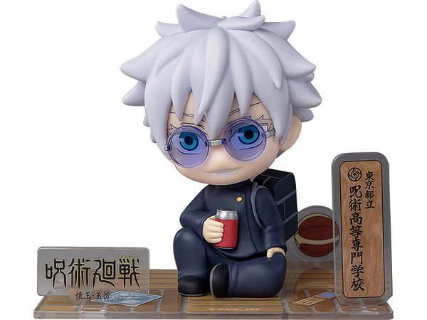 Jujutsu Kaisen Figure Sit Gojo (Hidden Inventory / Premature Death)