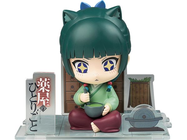 The Apothecary Diaries Maomao Figure Sit