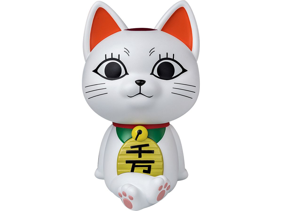 Dandadan Turbo Granny Figure Bank