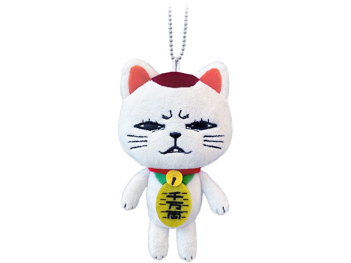 Dandadan Turbo Granny Plushie