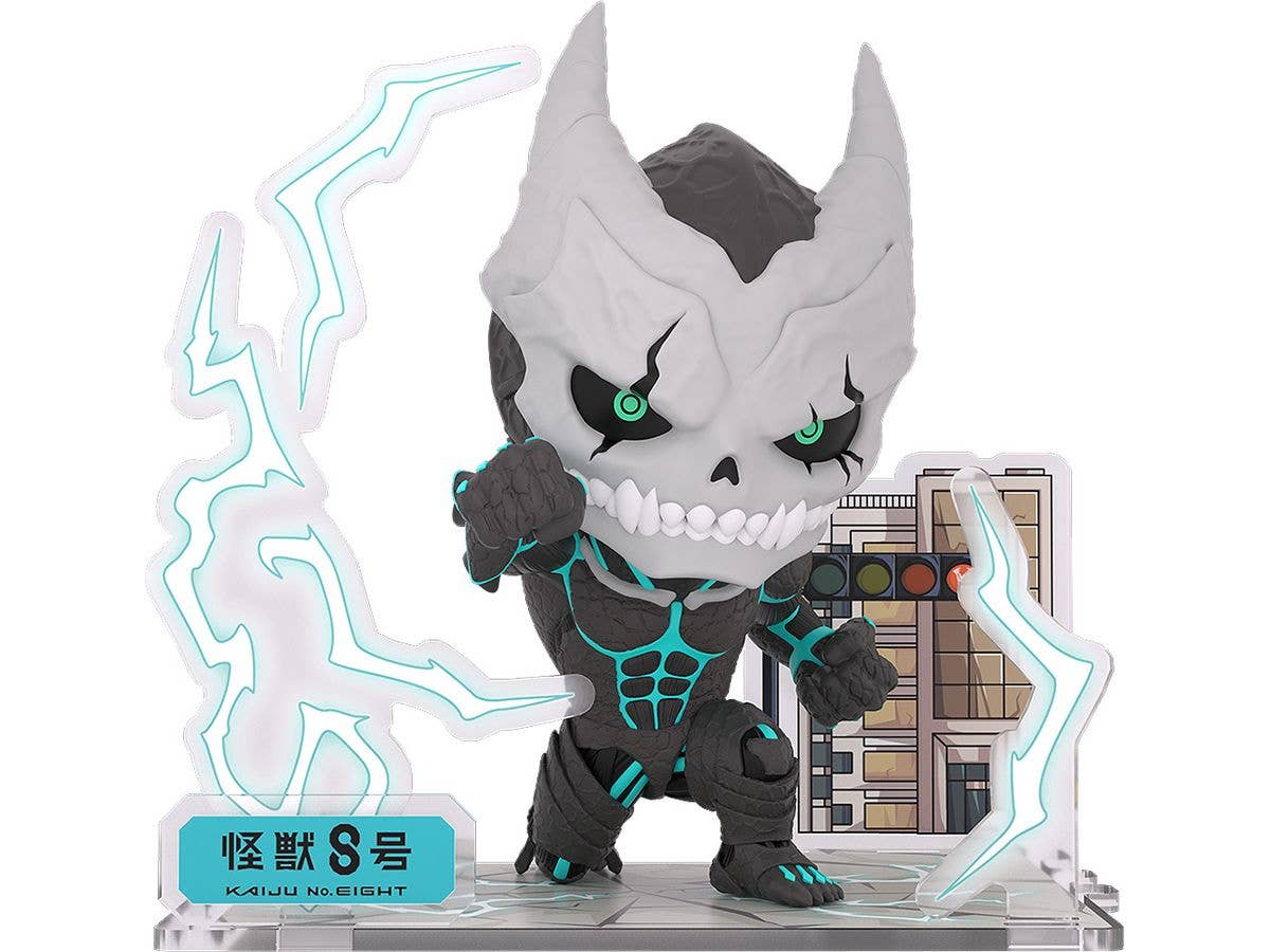 Kaiju No. 8 Figure Sit No. 8