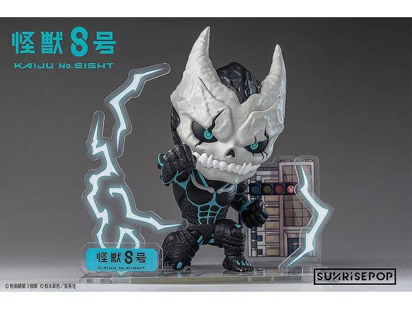 Kaiju No. 8 Figure Sit No. 8