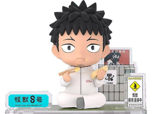 Kaiju No. 8 Figure Sit Kafka