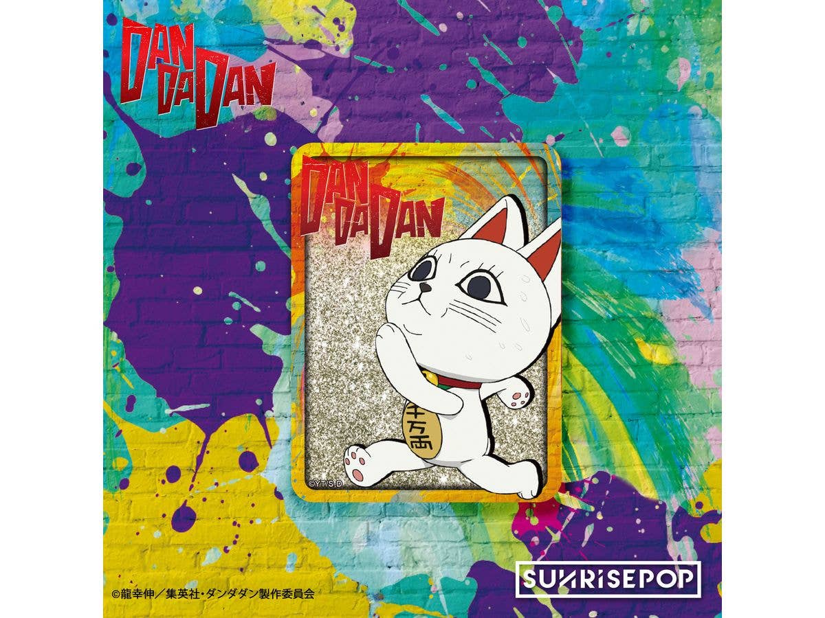 Dandadan - Acrylic Block - Turbo Granny