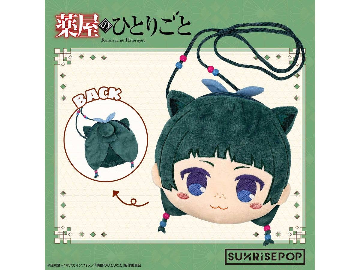 The Apothecary Diaries - Bag - Maomao