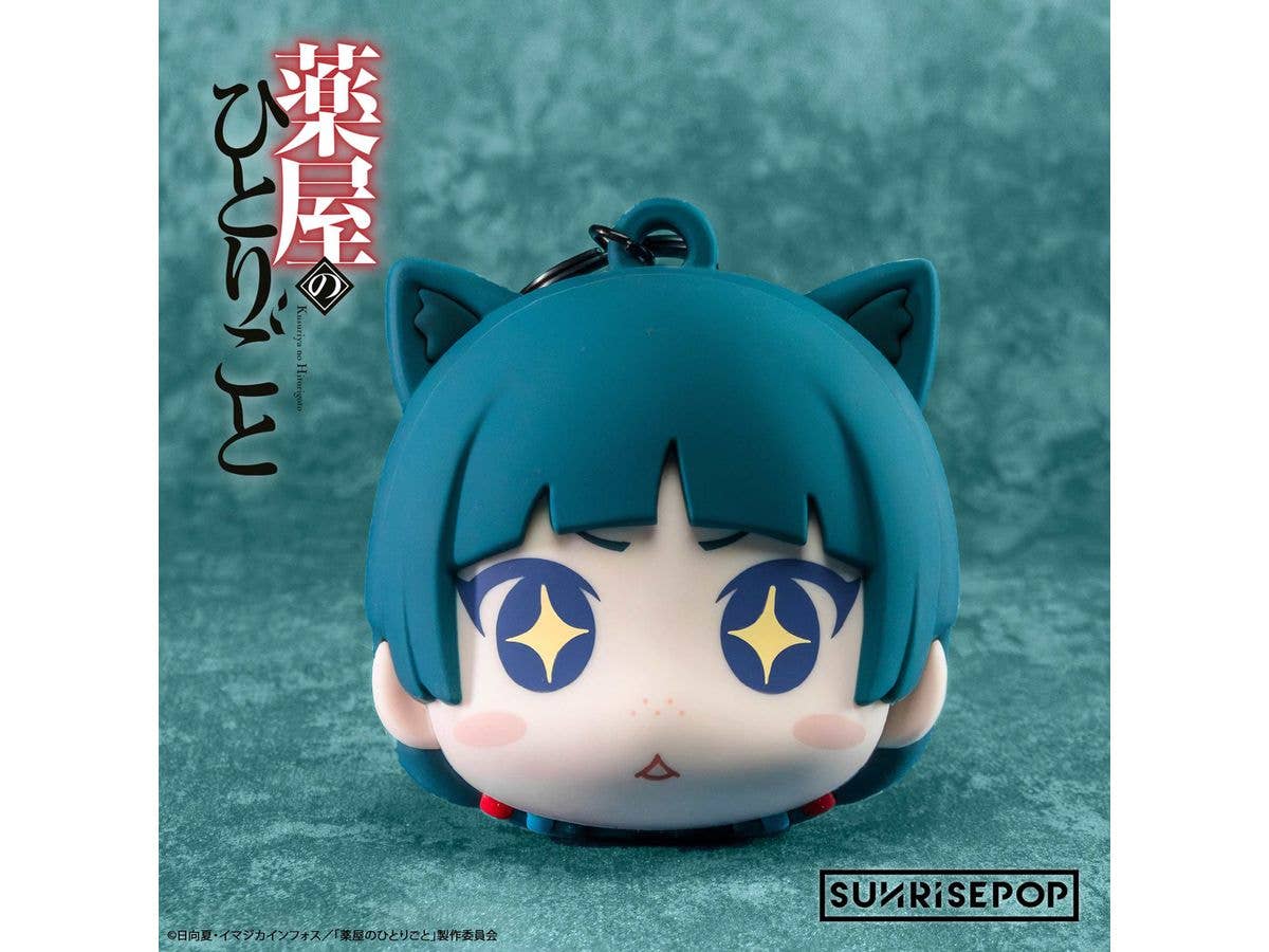 The Apothecary Diaries - Pouch - Maomao