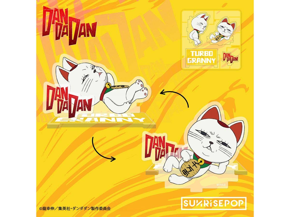 Dandadan - Acrylic Stand - Turbo Granny A