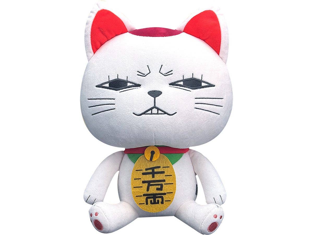 Dandadan Plushie Plus Turbo Granny