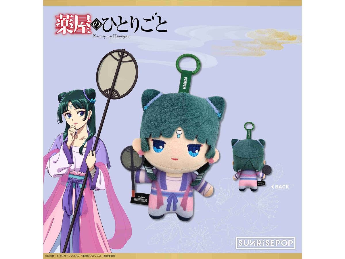 The Apothecary Diaries - Plush Gessei - Maomao