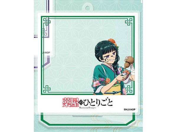 The Apothecary Diaries - Acrylic Stand Seasonal (New Year) - Maomao