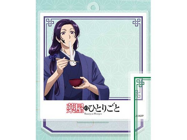 The Apothecary Diaries - Acrylic Stand Seasonal (New Year) - Jinshi