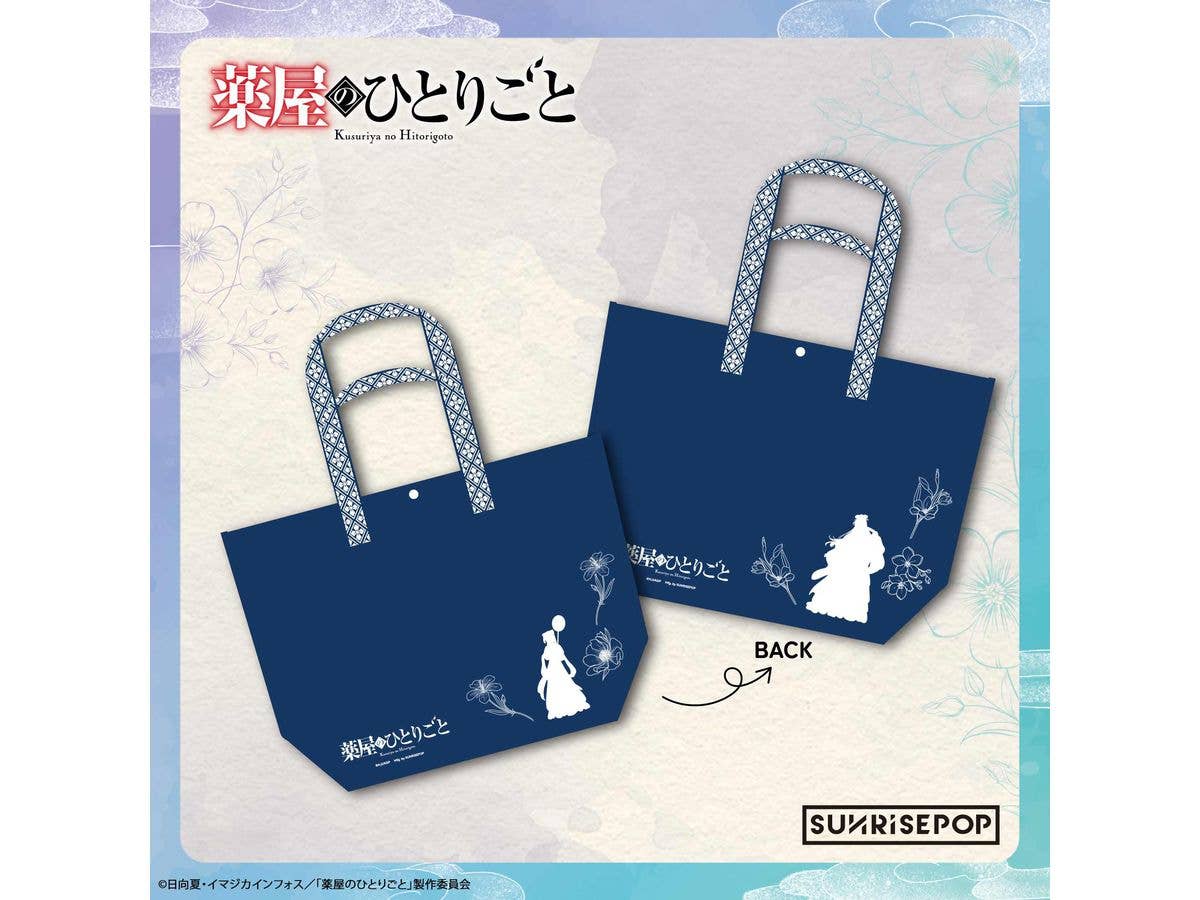 The Apothecary Diaries - Tote Bag - Gessei