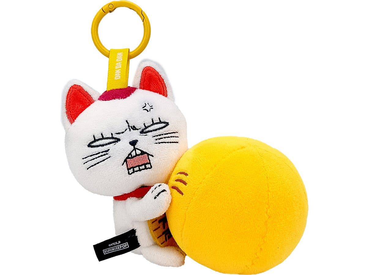 Dandadan Tug Plushie Turbo Granny