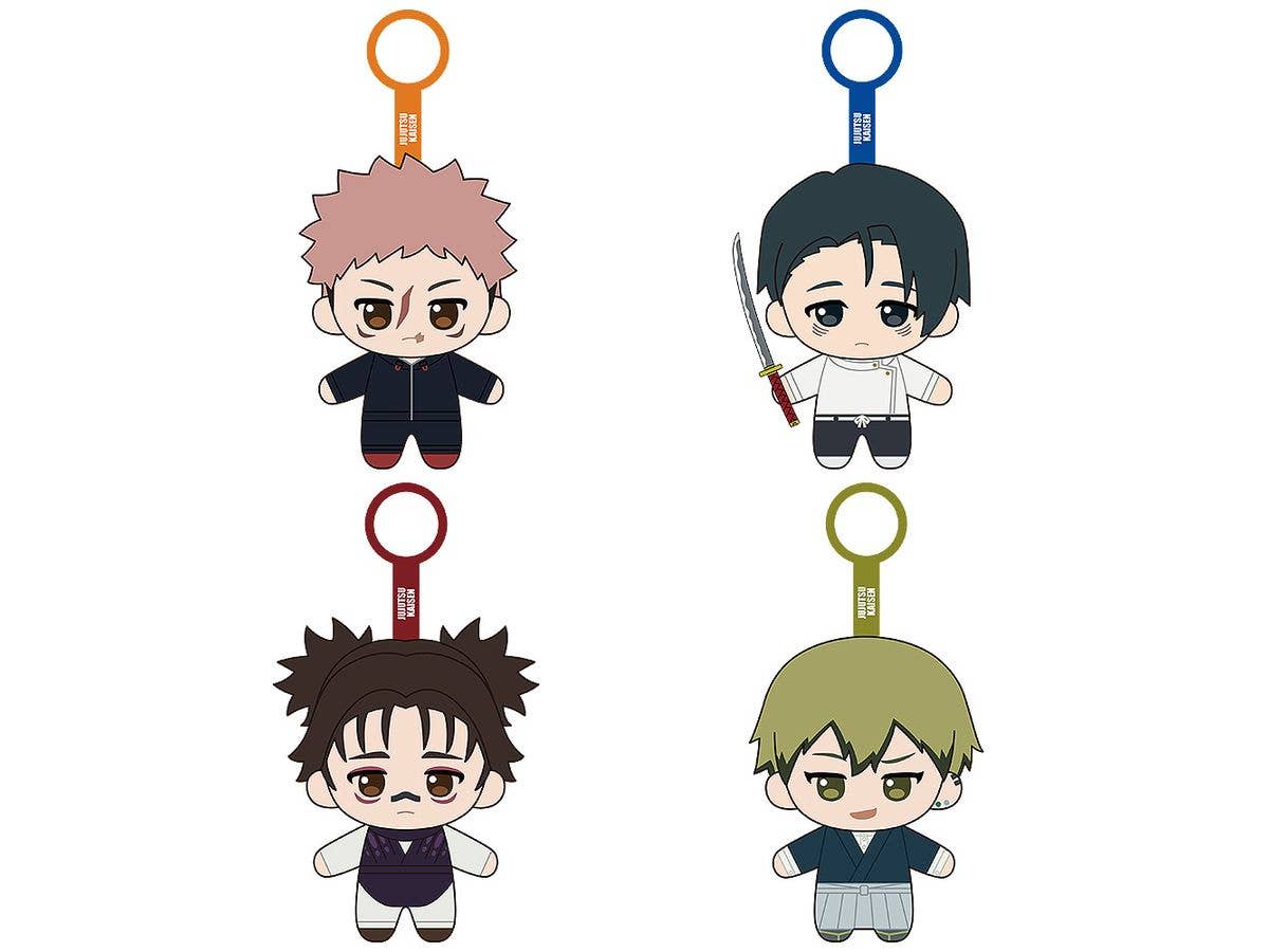 Jujutsu Kaisen Plushie Blind-Box 1Box 4pcs