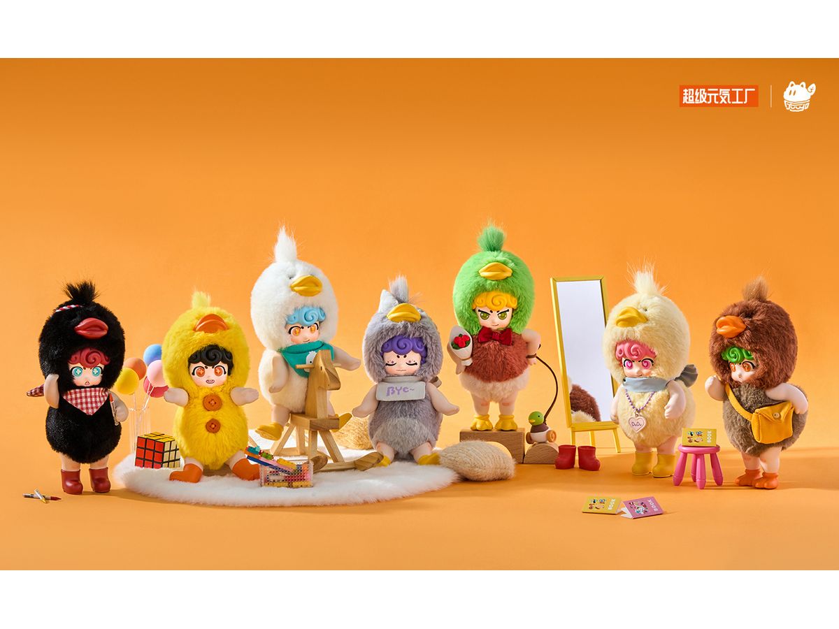 Genki Kindergarten Duck Soft Vinyl Plush Blind Box 1Box 6pcs