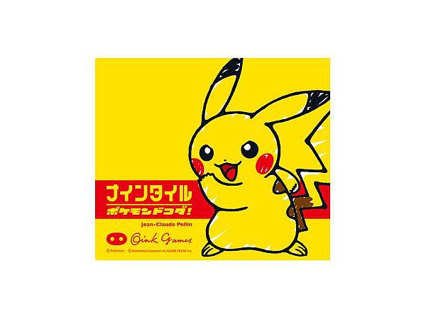 Oink Games Nine Tiles Pokemon Dokoda