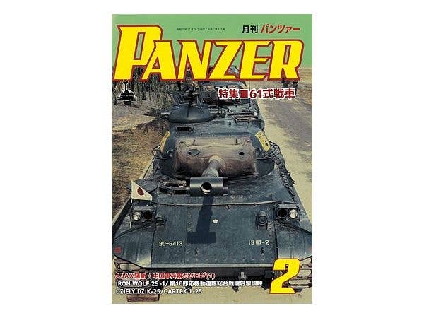 Panzer 2026/02