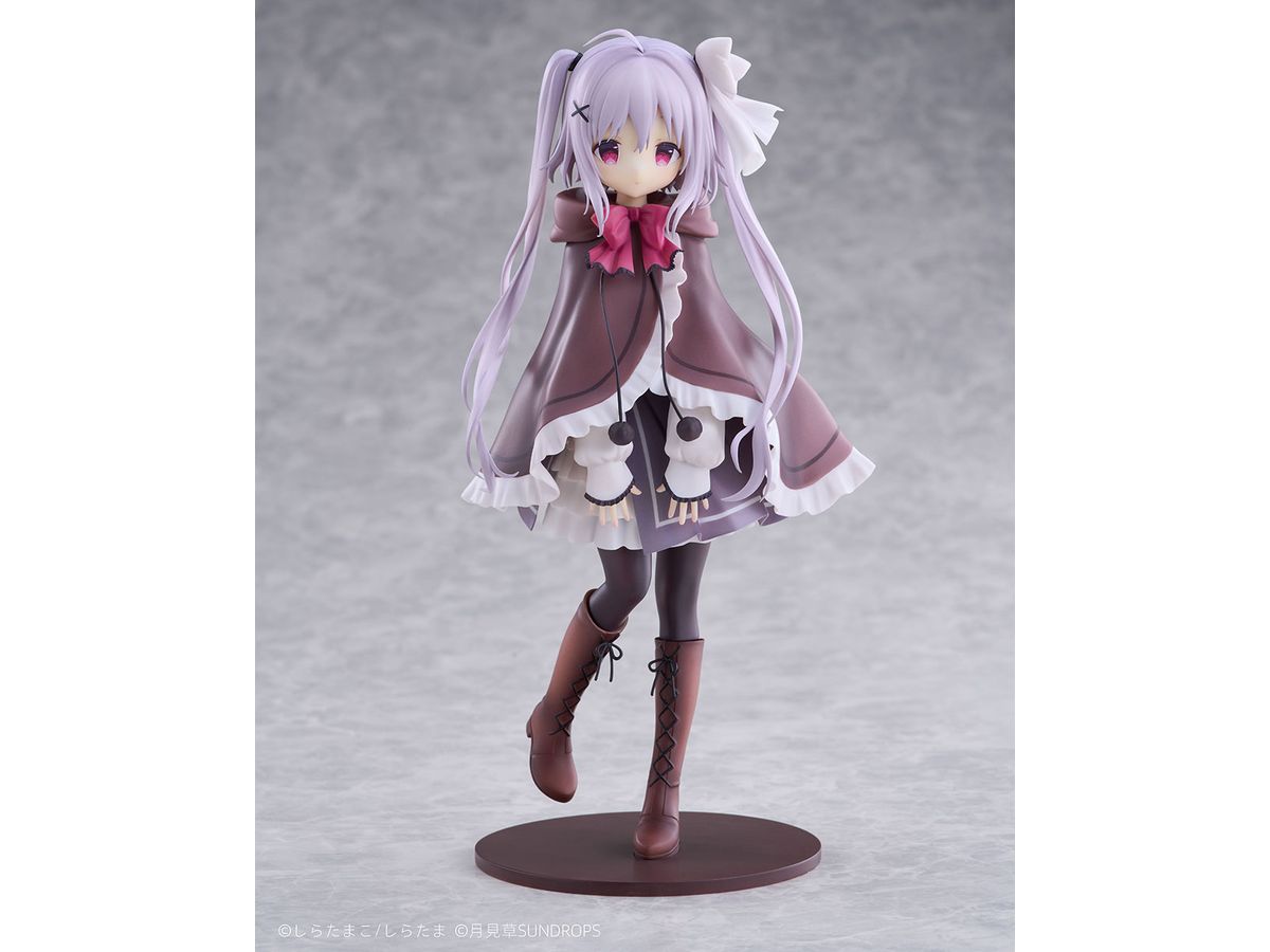 Hoshizora Tetsudou to Shiro no Tabi: Neri