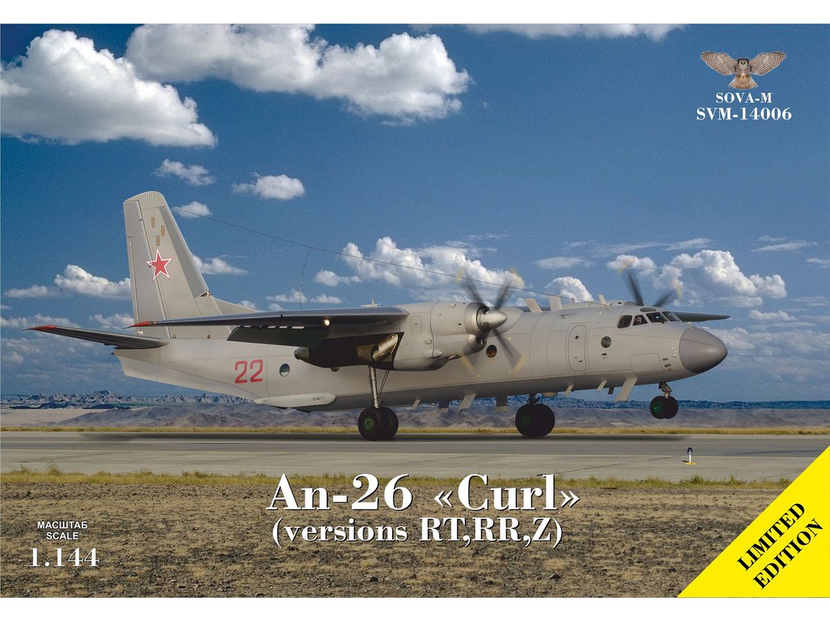 AN-26 RT/RR/Z (USSR/Ukraine/Czechoslovakia A.F.)