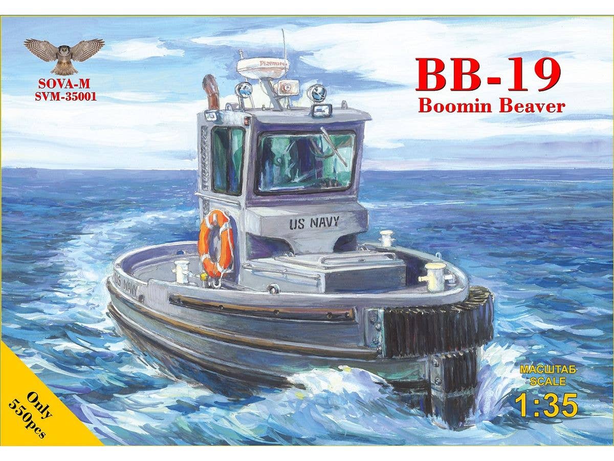 BB-19 Boomin Beaver Tug Boat + Pedestal