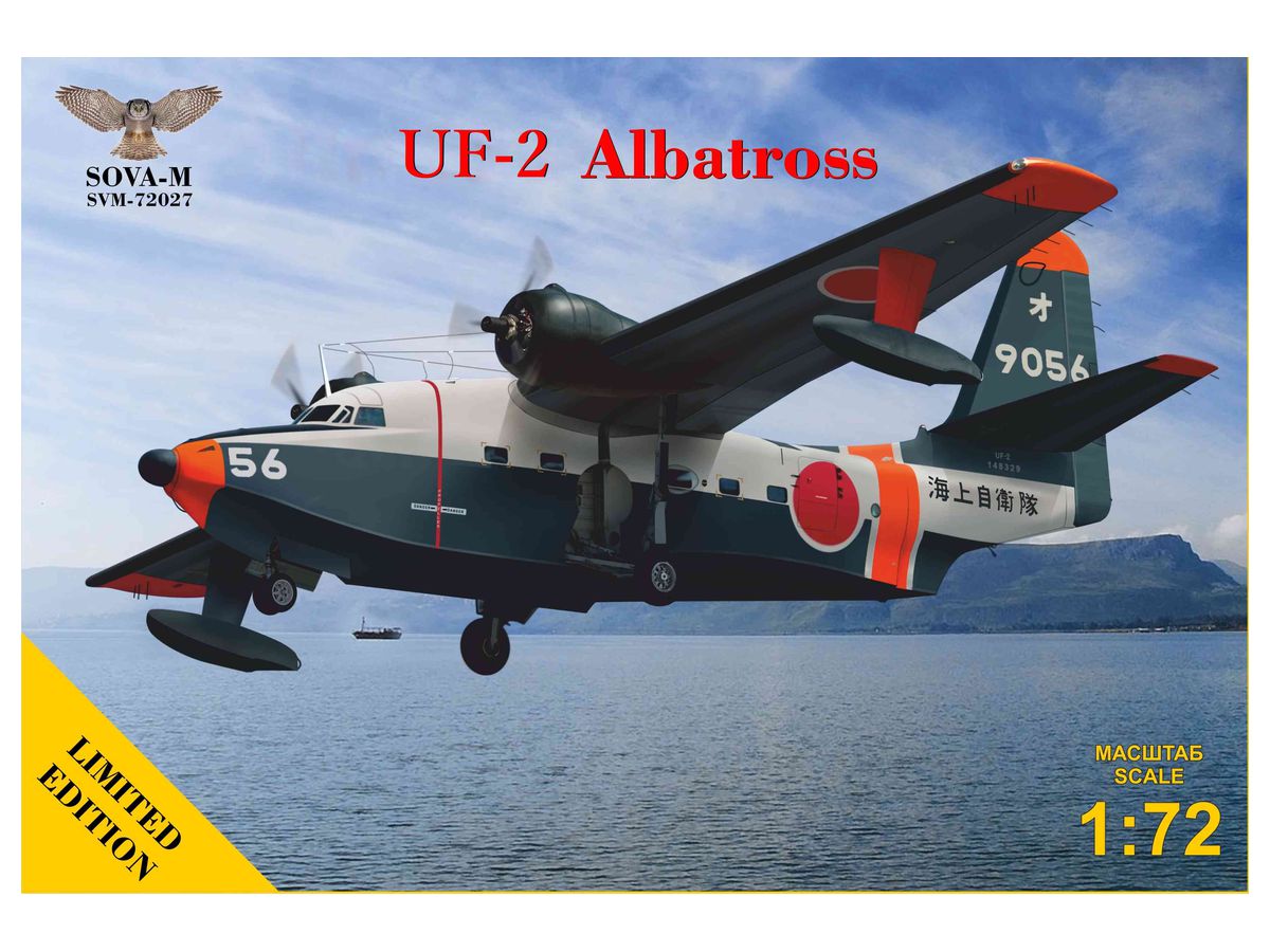 UF-2 Albatross
