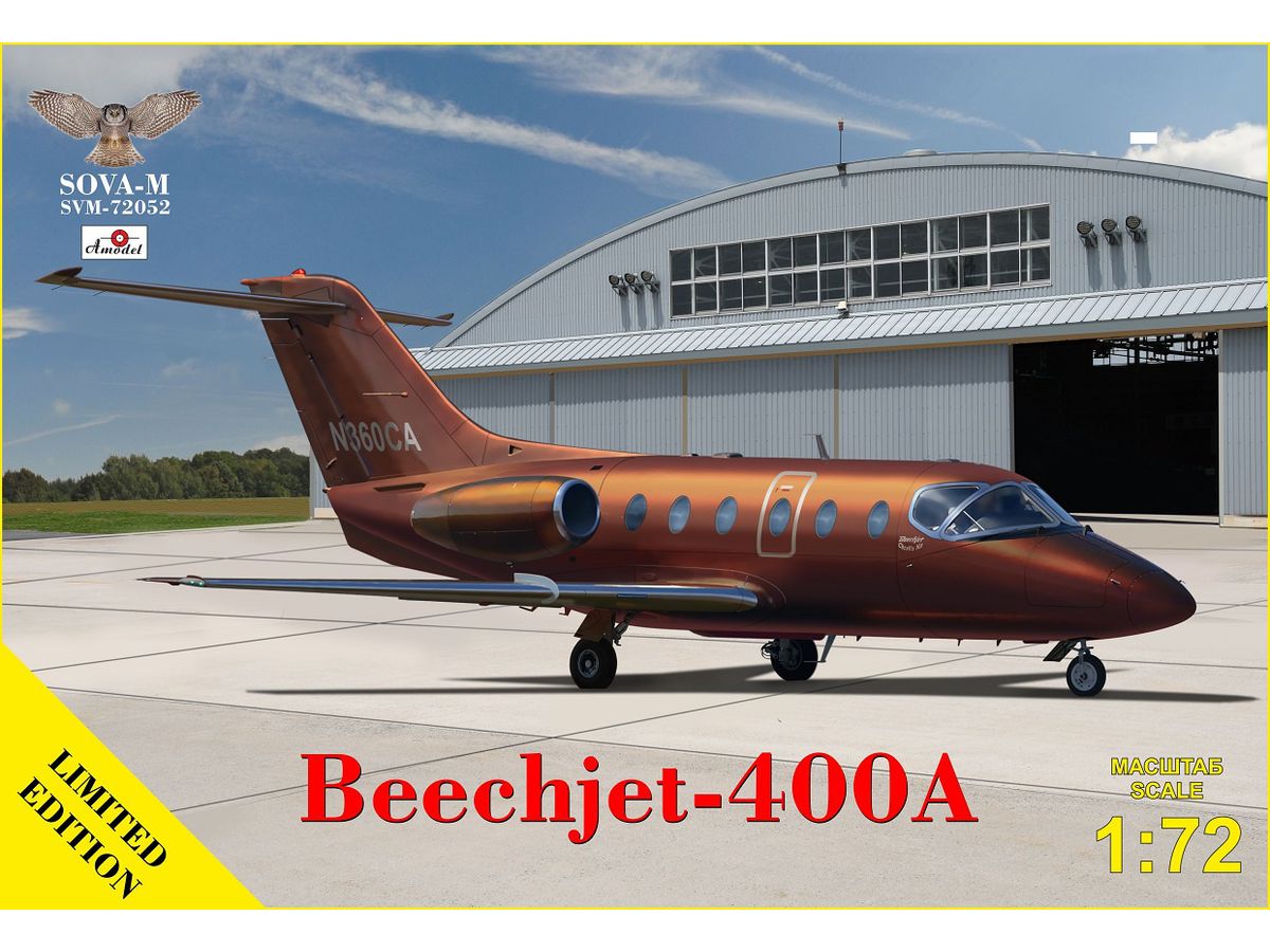 Beechjet-400A (Reg.No N360CA)