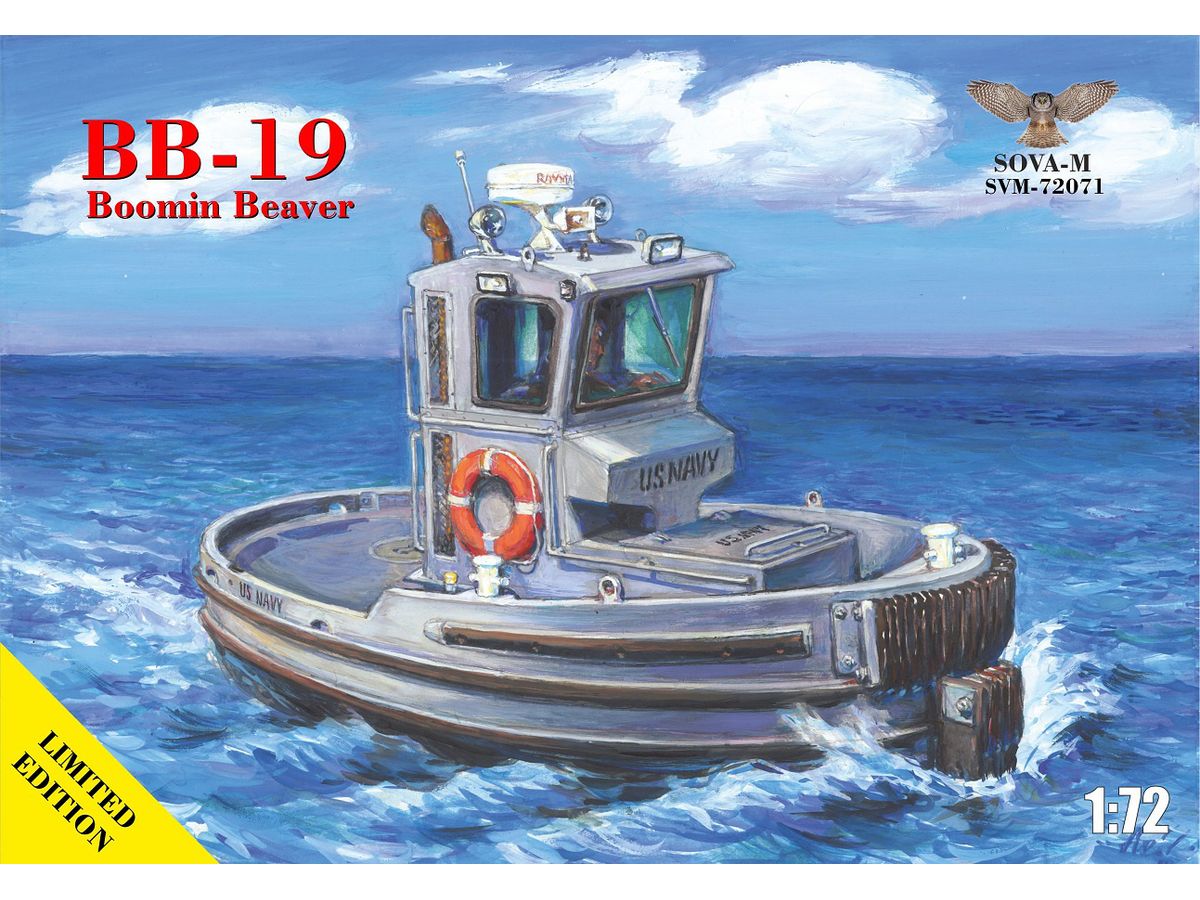 BB-19 Boomin Beaver security tug boat