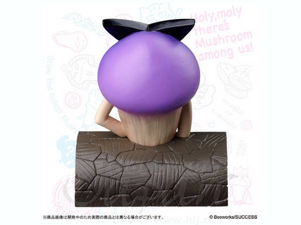 Nameko Saibai Kit Figure (Bad Nameko) | HLJ.com