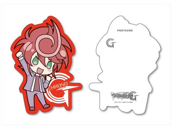 Cardfight!! Vanguard G Die-cut Post Card Chrono
