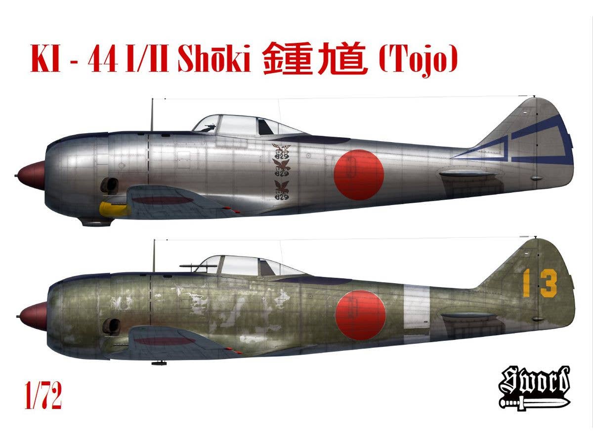 Ki-44 I/II Tojo