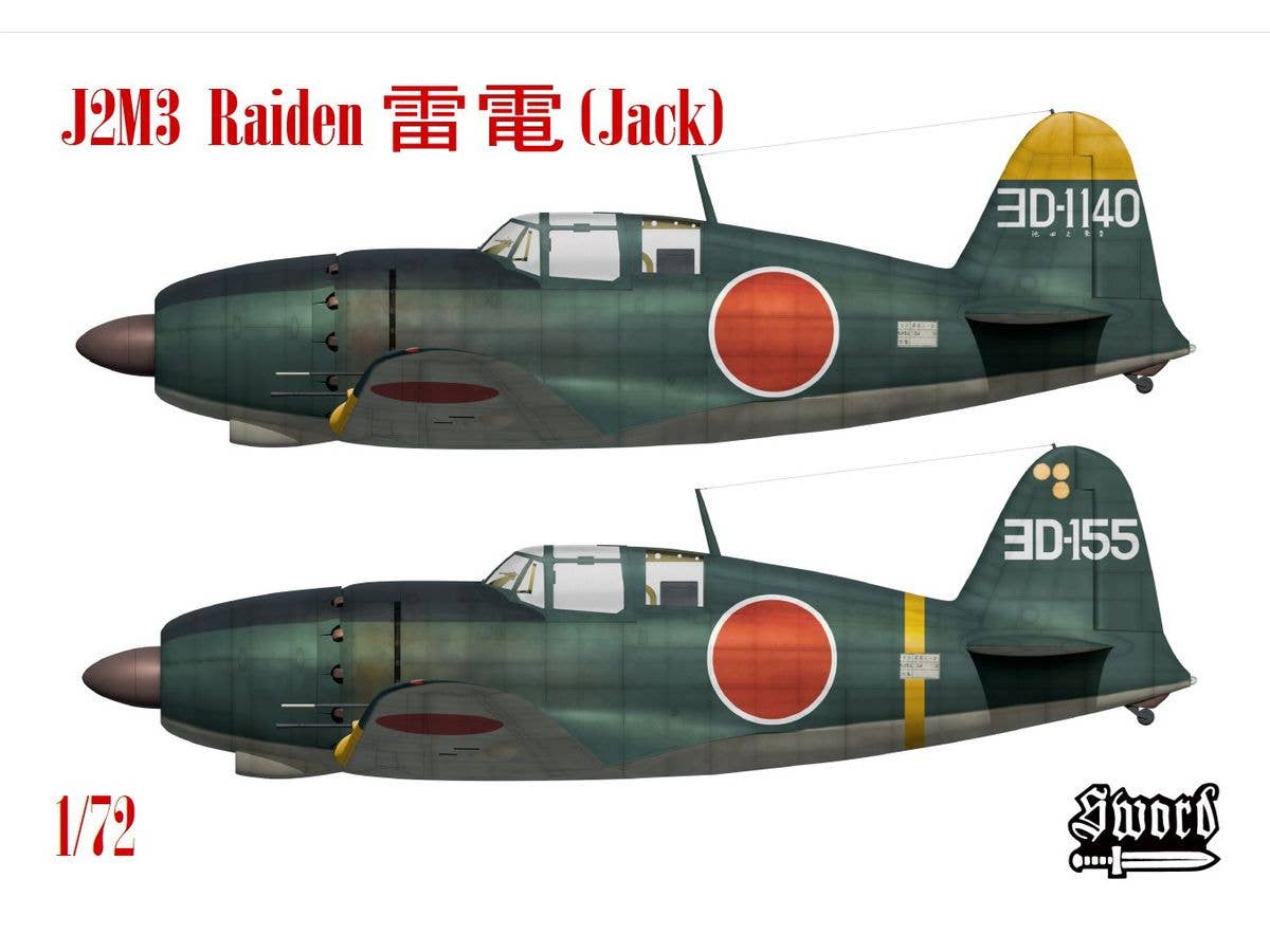 J2M3 Raiden