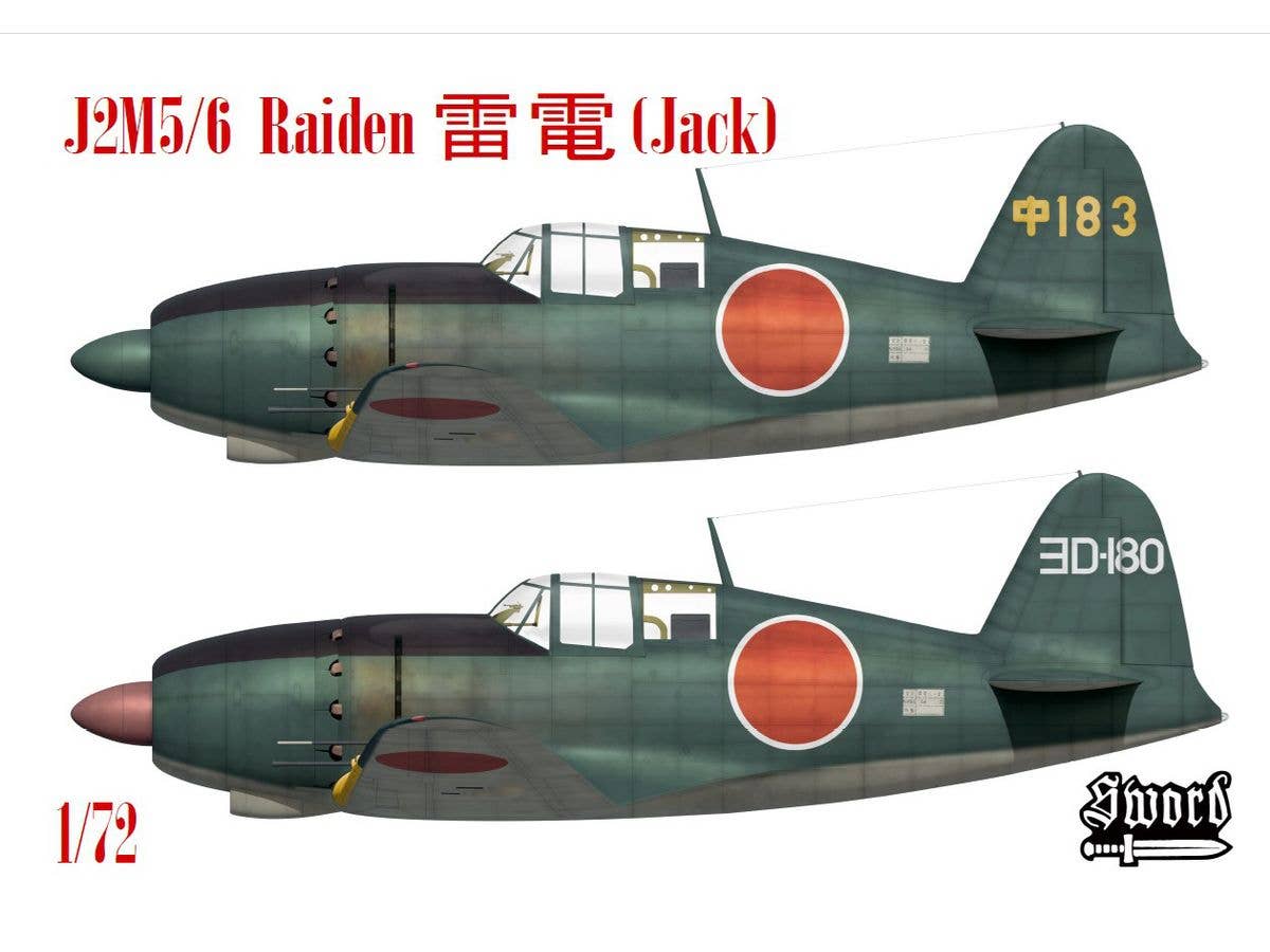 J2M5/6 Raiden