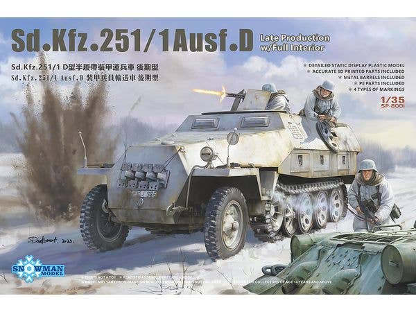 Sd.Kfz.251/1 Ausf.D Late Production w/Full Interior