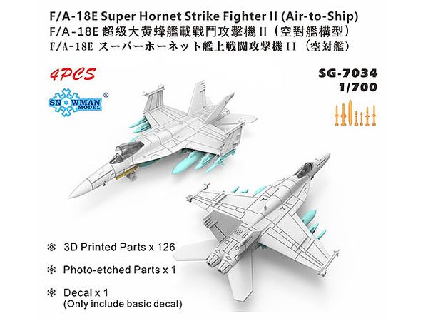 US F/A-18E Super Hornet Anti-ship Equipment 4 Aircraft 3D Printed