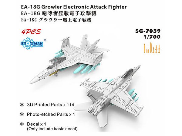 US F/A-18G Growler Carrier Electronic Warfare Aircraft 4 Aircraft 3D Printed