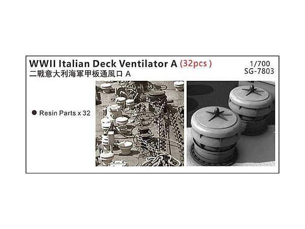 Italy Deck Ventilation Tower A WW2 32 pieces Resin