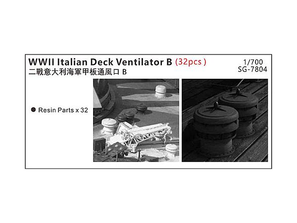 Italy Deck Ventilation Tower B WW2 32 pieces Resin
