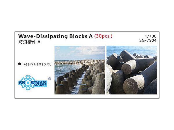 Wave Dissipating Block (Tetrapod) 30 pieces resin