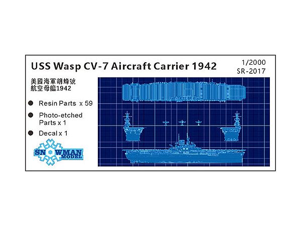 US CV-7 Aircraft Carrier Wasp 1942