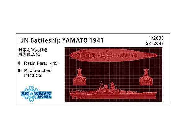 Japan super-Dreadnought Battleship Yamato when newly built in 1941