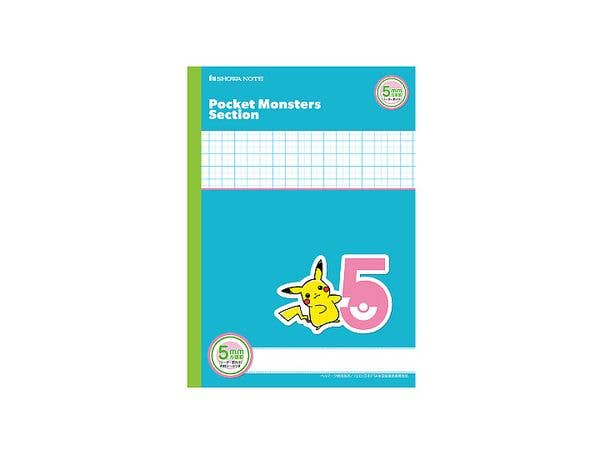 Pokemon Section 5mm Grid (With Leader Lines) Blue